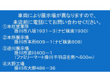 キャンター  198番 ワイド超ロング 積載2t 総重量5725kg 左電動格納ミラー