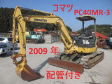 コマツ  PC40MR-3★2009年★