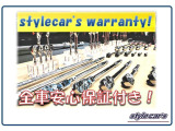 ☆全車安心保証付き!ホームページもございます!最新情報や当社のコンセプト、店舗案内、在庫車両、お得なキャンペーンなど内容盛りだくさんです♪『http://www.style-cars.jp』で検索♪