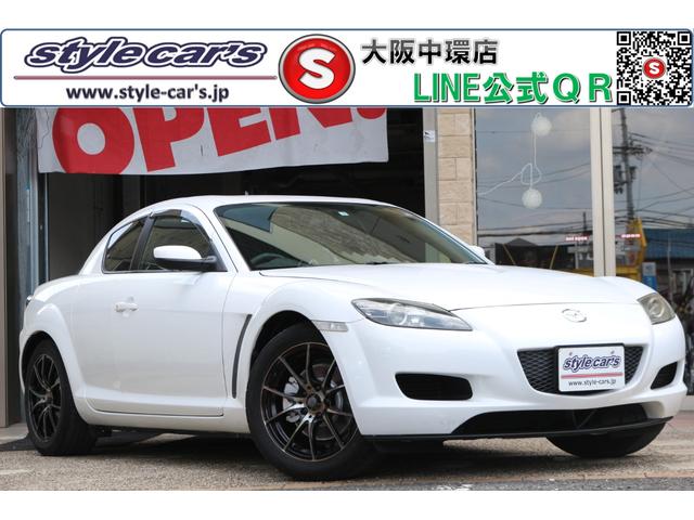 中古車 マツダ RX-8 ベースモデル BRIDEセミバケットシート MOMOステアリング ウェッズアルミホイール の中古車詳細 (88,000km,  パール, 大阪府, 72.9万円) | 中古車情報・中古車検索なら【車選びドットコム（車選び.com）】