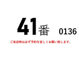 レンジャー  41番 キャブ全塗装仕上済 標準 5600ボデー 積載2.9 t ベット付き