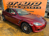 マツダ RX-8 スポーツプレステージ リミテッドII タイプE