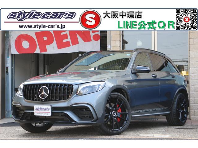 中古車 メルセデス・ベンツ GLC AMG GLC43 4マチック 4WD Burmesterサウンド 新品タイヤ 63仕様 の中古車詳細  (36,000km, グレー, 大阪府, 442.9万円) | 中古車情報・中古車検索なら【車選びドットコム（車選び.com）】