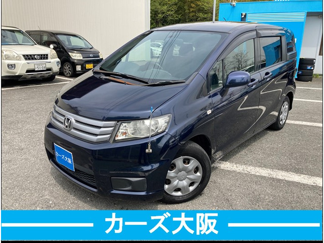 中古車 ホンダ フリードスパイク 1.5 G ジャストセレクション ETC、ナビ、TV、後カメラ、キーレス の中古車詳細 (81,097km,  ダークブルー, 大阪府, 12.8万円) | 中古車情報・中古車検索なら【車選びドットコム（車選び.com）】