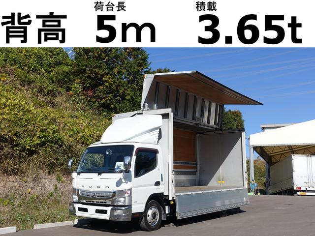 キャンター  347番 ワイド超ロング 積載3.65t 総重量7975kg 左電動格納ミラー