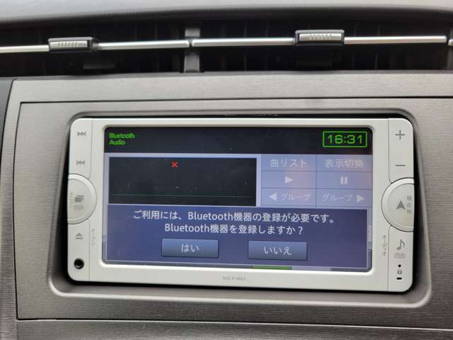 中古車 トヨタ プリウス 1.8 S ツーリングセレクション 1オーナー 禁煙 Bluetoothナビ の中古車詳細 (70,000km, 白真珠,  岐阜県, 77.7万円) | 中古車情報・中古車検索なら【車選びドットコム（車選び.com）】