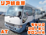 トヨタ コースター バス