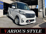 日産 デイズルークス