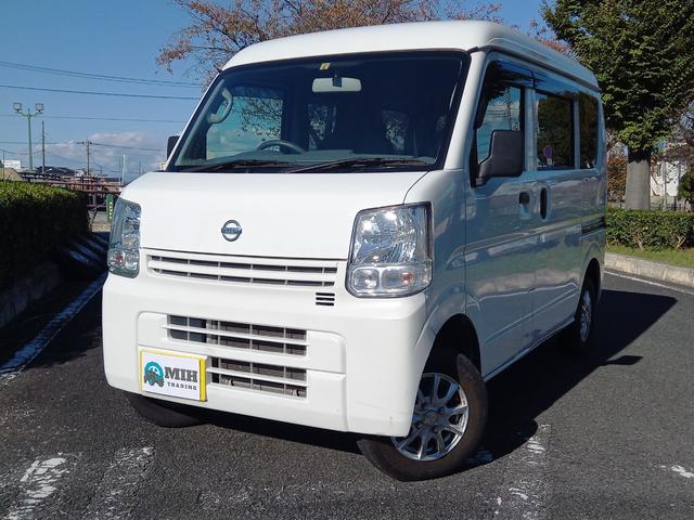 日産 NV100クリッパー 