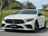 AMG CLSクラス CLS63 S 4マチック 4WD