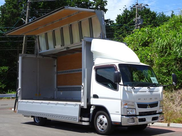 キャンター  289番 内装ブラック 標準キャブ ロング 積載2t 総重量5615kg