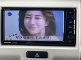 Panasonic Strada  CN-RE05WD