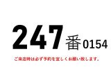 ファイター  247番 標準6200ボデー 跳上パワーゲート1t積載2.6 5t