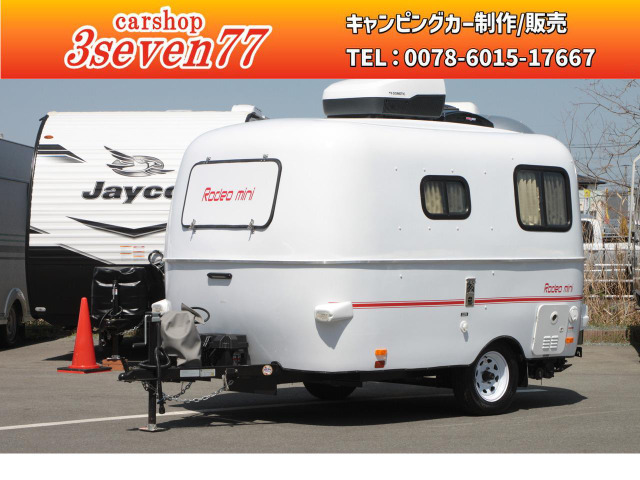 中古車 その他 アメリカ /その他 アメリカ RODEOMINIキャンピングトレーラー の中古車詳細 (走行距離不明, ホワイト, 福岡県,  475万円) | 中古車情報・中古車検索なら【車選びドットコム（車選び.com）】