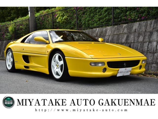 フェラーリ F355 