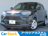 トヨタ ライズ