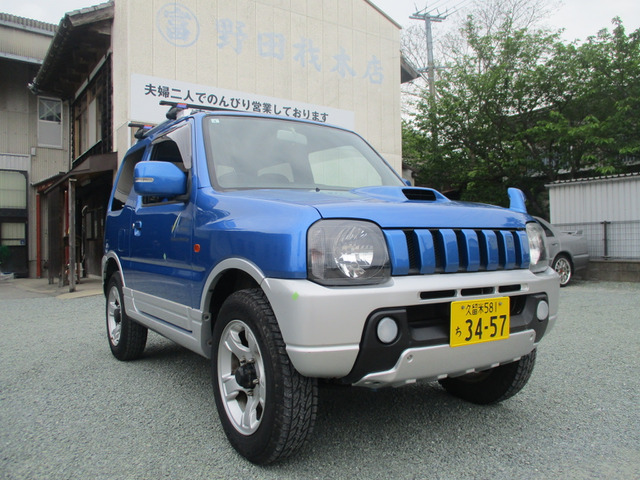 ジムニー FIS フリースタイル ワールドカップ リミテッド 4WD 