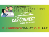 CAR CONNECTでは屋内での商品車確認をすることができますが、事前に予約が必要です。011-600-0441にお電話ください。