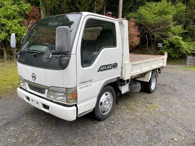 中古車 日産 アトラス 低床ダンプ 2トン の中古車詳細 (196