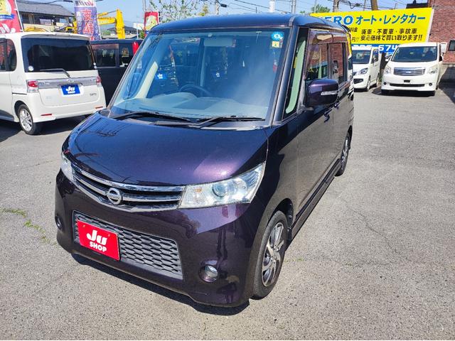 中古車 日産 ルークス ハイウェイスター ナビ ETC アルミホイール の中古車詳細 (100,000km, ワインM, 群馬県, 25.8万円) |  中古車情報・中古車検索なら【車選びドットコム（車選び.com）】