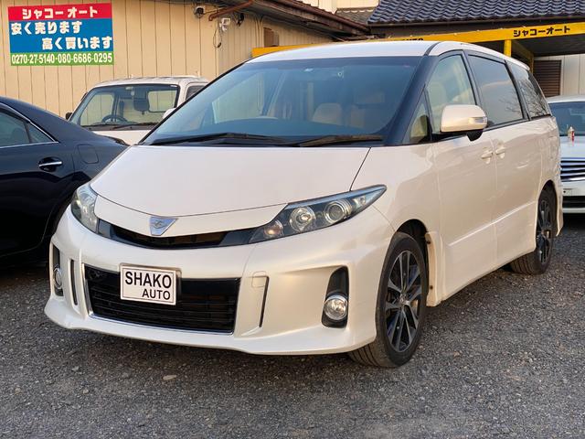 中古車 トヨタ エスティマ 2.4 X ETCアルミ ナビTV バックカメラ の中古車詳細 (126,000km, パールM, 群馬県, 42万円)  | 中古車情報・中古車検索なら【車選びドットコム（車選び.com）】