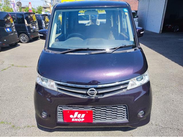 中古車 日産 ルークス ハイウェイスター ナビ ETC アルミホイール の中古車詳細 (100,000km, ワインM, 群馬県, 25.8万円) |  中古車情報・中古車検索なら【車選びドットコム（車選び.com）】