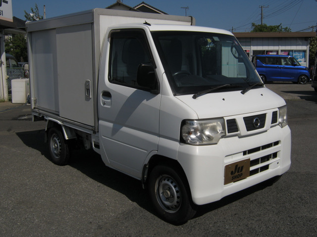 中古車 日産 クリッパートラック 保冷車、社外ナビ・バック 中古車 日産 クリッパートラック 保冷車、社外ナビ・バック