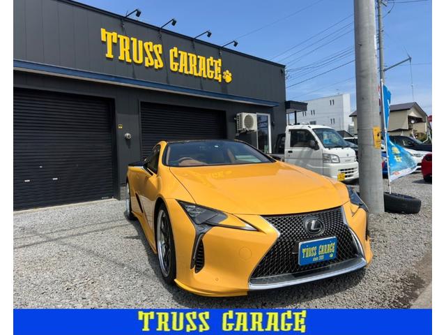 LC 500 Sパッケージ 型式:DBA-URZ100