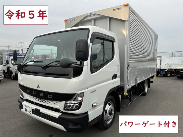 中古車 三菱ふそう キャンター アルミウィング パワーゲート付き の中古車詳細 (231km, ホワイト, 群馬県, 650万円) |  中古車情報・中古車検索なら【車選びドットコム（車選び.com）】