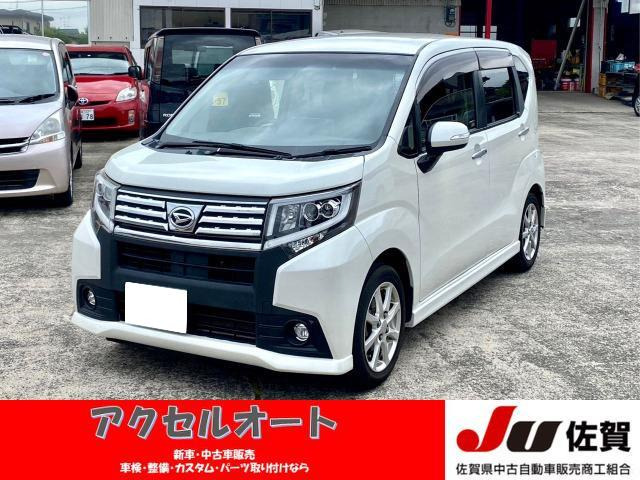 中古車 ダイハツ ムーヴカスタム X ☆ETC☆スマートキー☆バックカメラ☆ の中古車詳細 (164,300km, ホワイト, 佐賀県, 44万円)  | 中古車情報・中古車検索なら【車選びドットコム（車選び.com）】