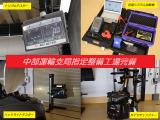 ノート 1.2 X DIG-S 車検整備付 ナビ Bカメラ ドラレコ