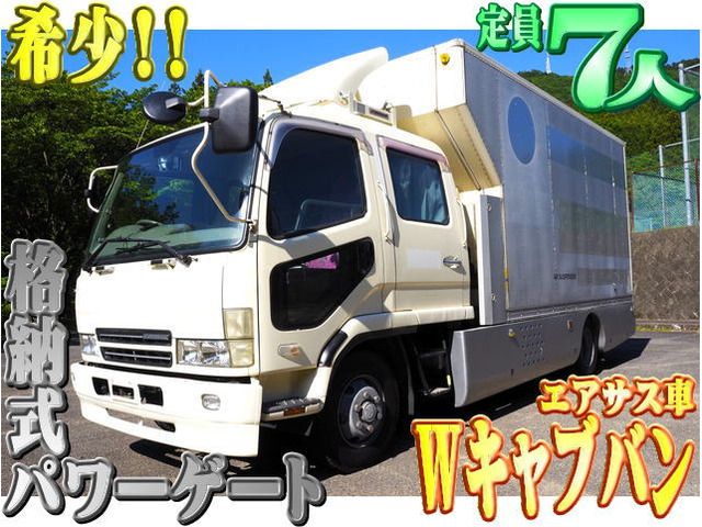 ファイター アルミバン Wキャブ バン 格納パワーゲート