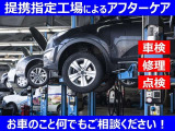 ☆お見逃し無く!!お問い合わせはTEL06-6430-1230 E-mail cars_genesis2007@yahoo.co.jpまで!!☆