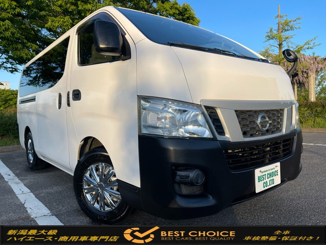 中古車 日産 NV350キャラバン 2.5 DX ロング ディーゼル 4WD 