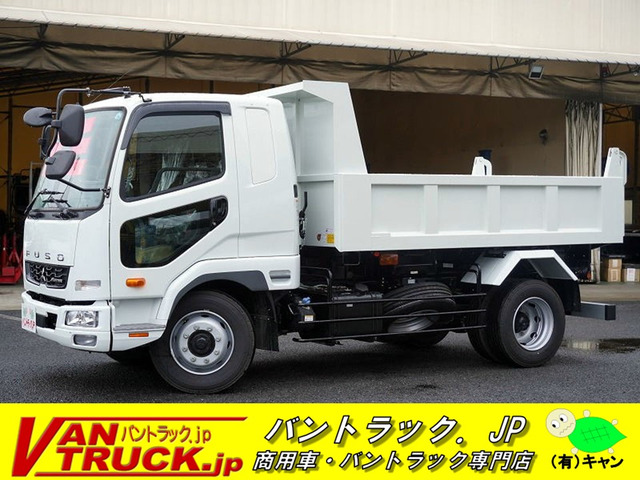 中古車 三菱ふそう ファイター ダンプ 増トン 7.9t積 角底 ETC 極東 の中古車詳細 (500km, ホワイト, 埼玉県, 838万円) |  中古車情報・中古車検索なら【車選びドットコム（車選び.com）】