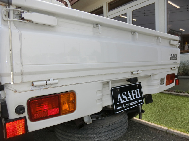 ダイハツ ハイゼットトラック ジャンボ 4WD ○オートマ の中古車詳細