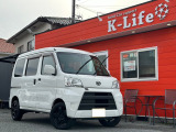 ダイハツ ハイゼットカーゴ