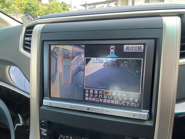 NHZN-X62G トヨタ純正ディーラーオプションナビ対応 走行中にナビ操作 