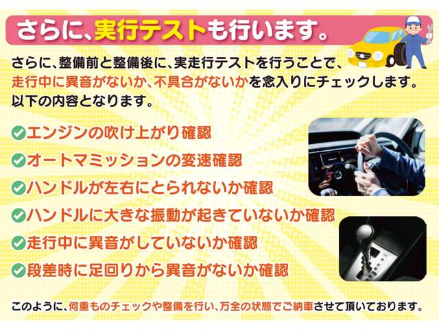 中古車 ダイハツ ムーヴキャンバス X X ワンオ-ナ- ワンセグナビ 禁煙車 保証1年付 の中古車詳細 (37,000km, 青II白, 福岡県,  99万円) | 中古車情報・中古車検索なら【車選びドットコム（車選び.com）】