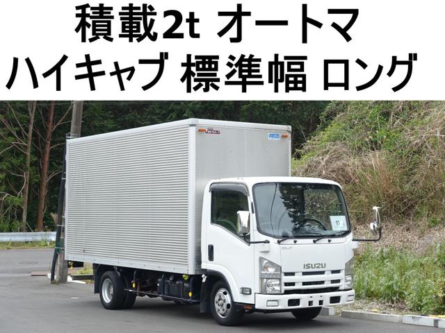 中古車 いすゞ エルフ 17番 オートマ ハイキャブ 標準巾 ロング アルミバン 積載2t ETC の中古車詳細 (216,000km, ホワイト,  静岡県, 189万円) | 中古車情報・中古車検索なら【車選びドットコム（車選び.com）】