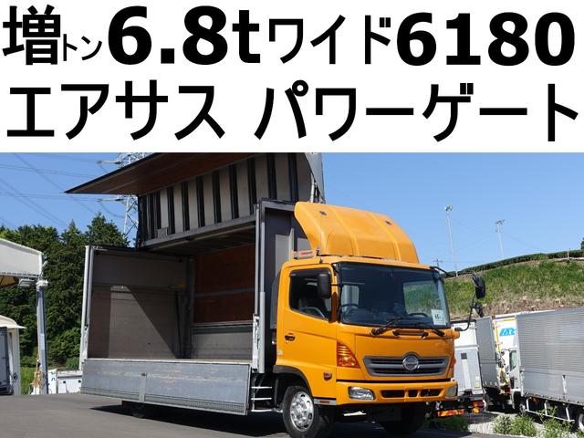 レンジャー  65番 後輪エアサス 増トン 6.8t 跳上パワーゲート1t ワイド ETC