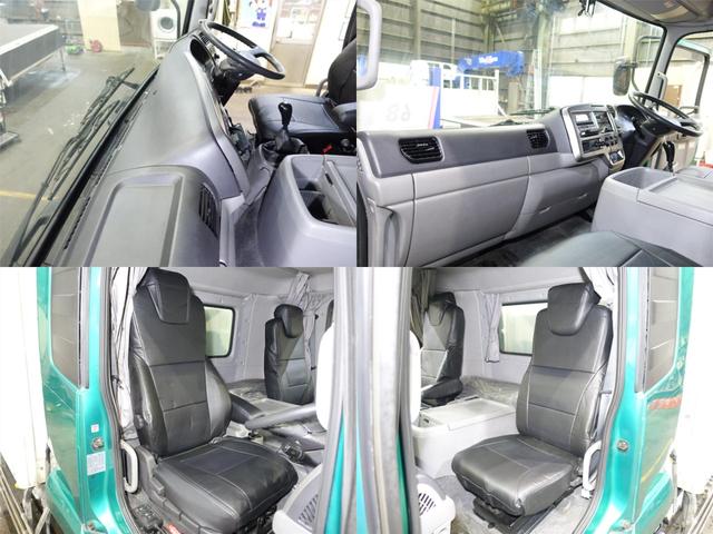 中古車 UDトラックス コンドル 68番 エンジン交換済(リビルト品