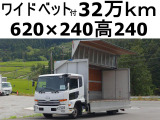 コンドル  359番 鉄床 ワイド ベット付き 積載2.7t 総重量7970kg