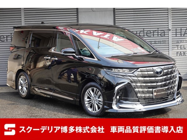 中古車 トヨタ アルファード 2.5 Z 後席13.2モニター 電動ステップ の中古車詳細 (4