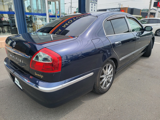 中古車 日産 プレジデント 4.5 ソブリン 4人乗り シートヒーター の中古車詳細 (121,500km, ブルー, 埼玉県, 125万円) | 中古 車情報・中古車検索なら【車選びドットコム（車選び.com）】