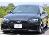 RS5 2.9 4WD 1オーナー/450ps