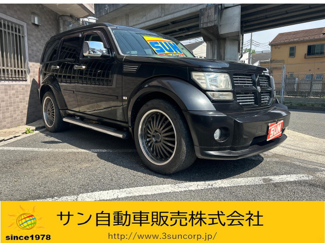 中古車 ダッジ ナイトロ SXT サンルーフ ETC 黒革シート TVナビ の中古車詳細 (77,000km, ブラック, 東京都, 89万円) |  中古車情報・中古車検索なら【車選びドットコム（車選び.com）】