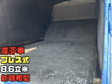 レンジャー  H17★3.2万㎞ 塵芥車 8.6立米