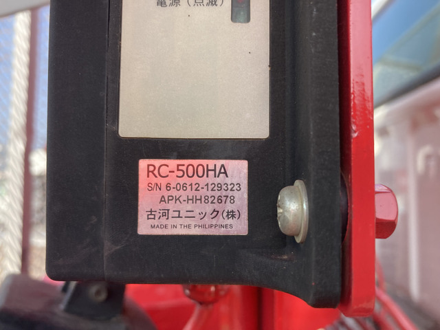 三菱ふそう キャンター_画像72