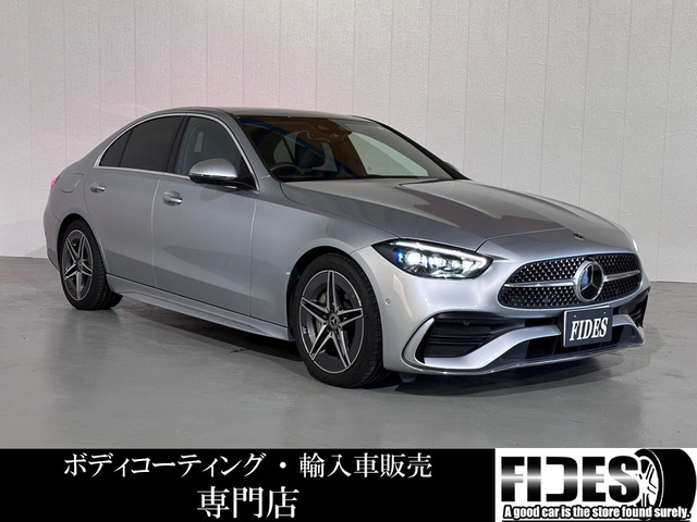 Cクラス C220d アバンギャルド AMGライン (ISG搭載モデル) パノラマSR/レザーEX/ブル...